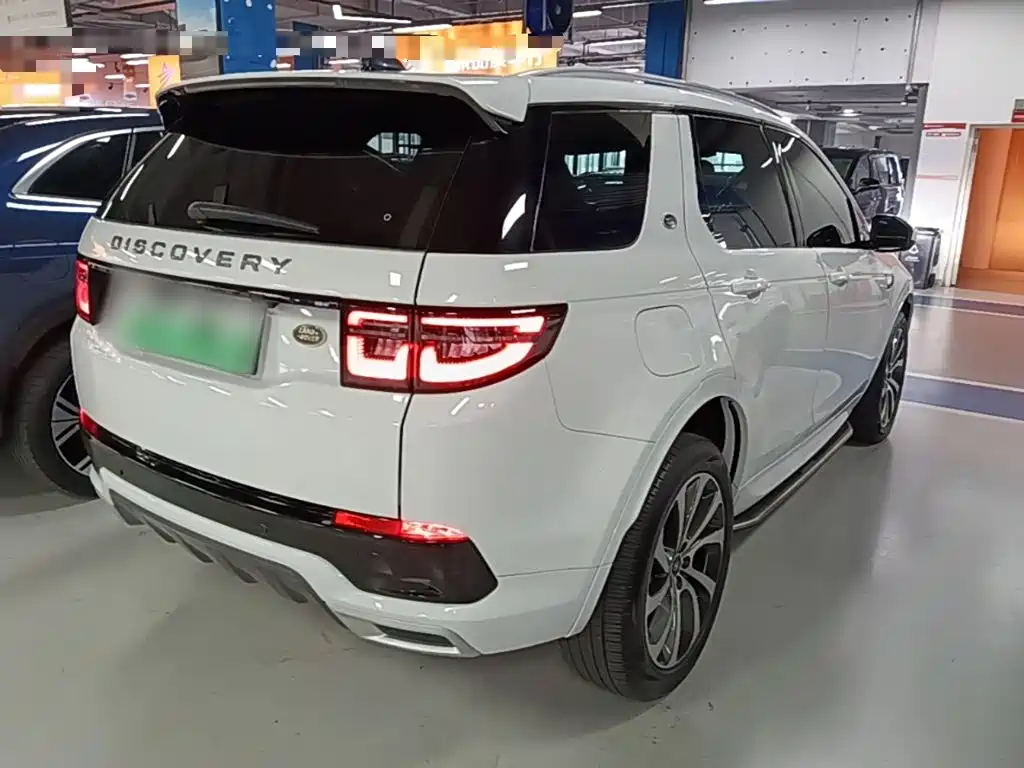 Photo 7 - Land Rover Discovery Sport PHEV