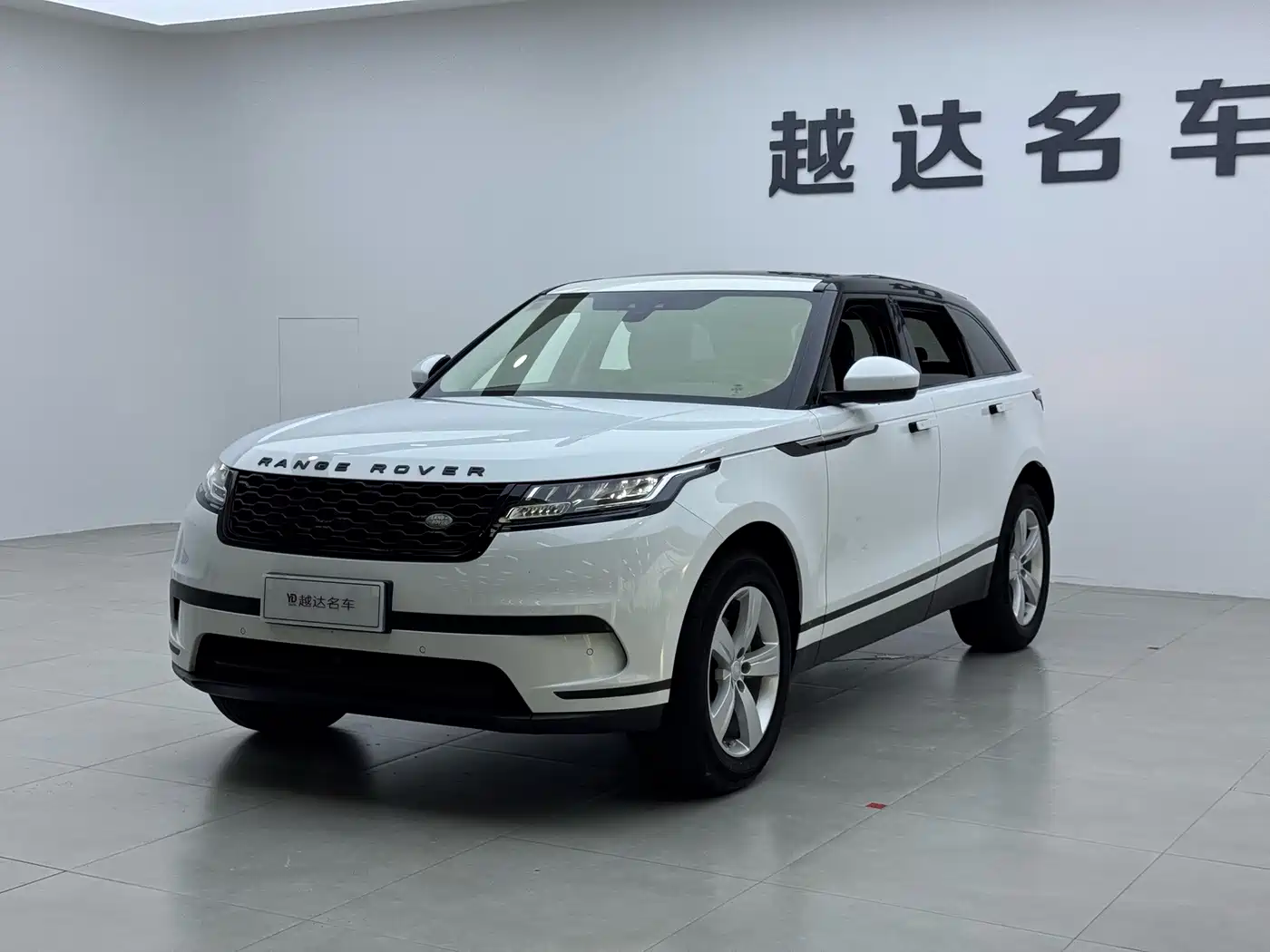 Фото 4 - Land Rover Range Rover Velar
