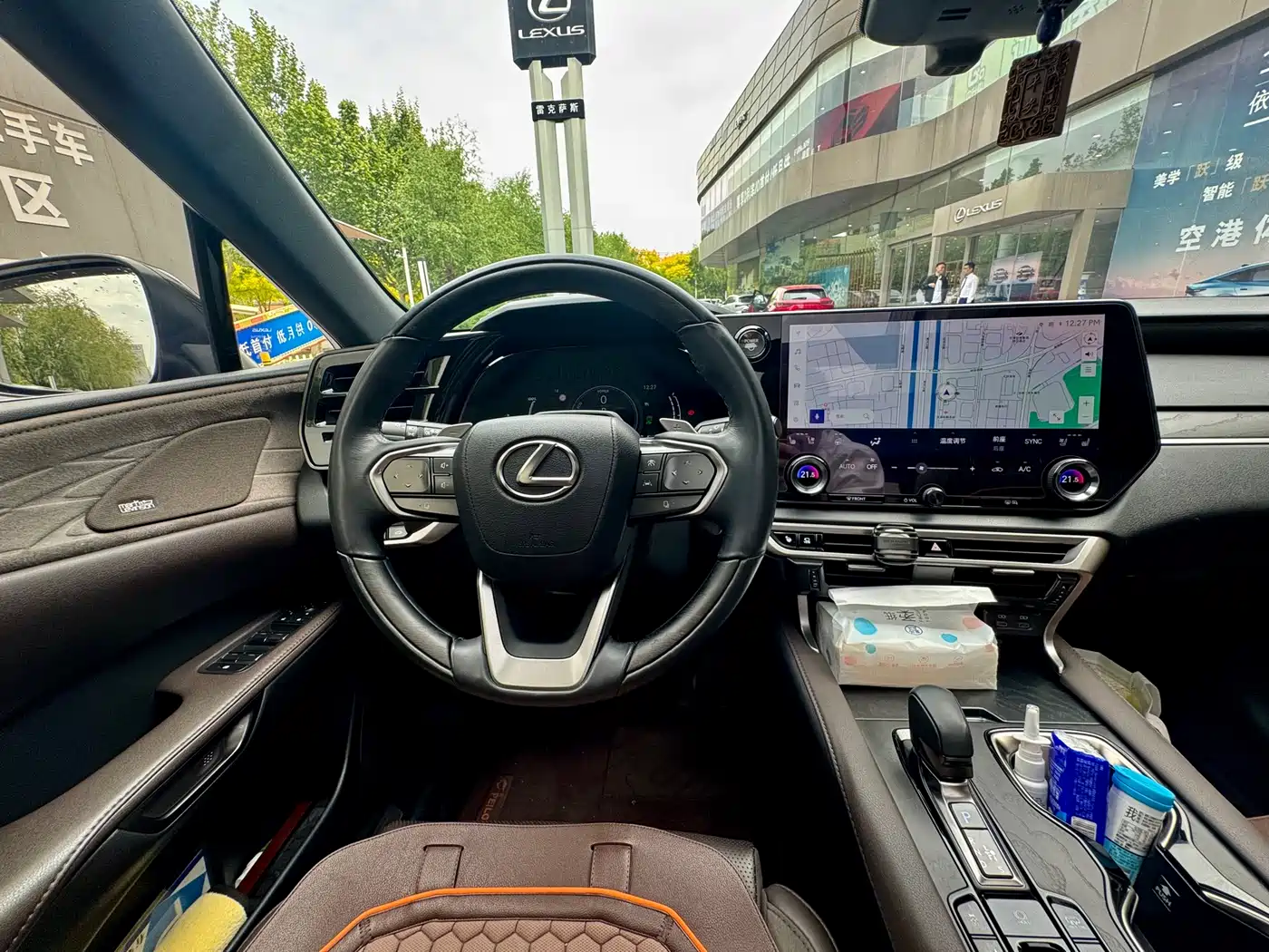 Lexus RX New Energy 2023 450h+ 4WD Enjoyment фото 17