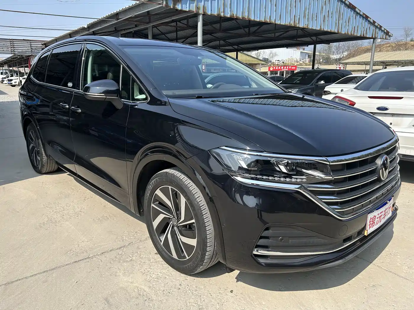 VOLKSWAGEN WEIRAN