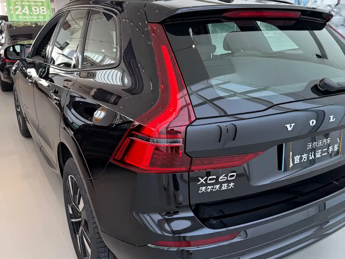 Volvo XC60 2025 2026 Model B5 AWD Premium Luxury
