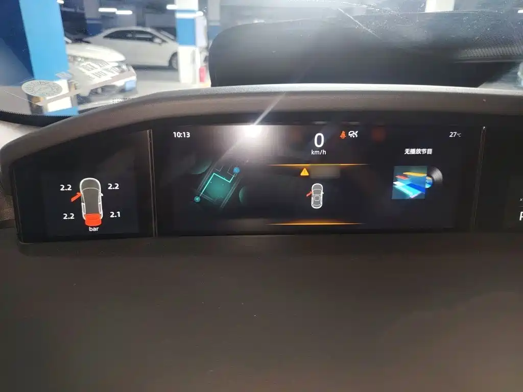 Changan UNI-K 2021 2021 2.0T Excellence