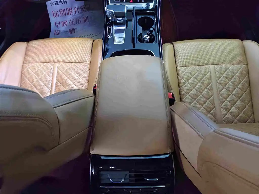 صورة 9 - Audi A8