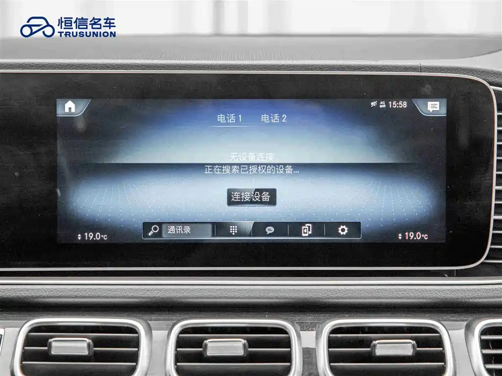 Mercedes-Benz GLE 2021 GLE 350 4MATIC Fashion фото 18