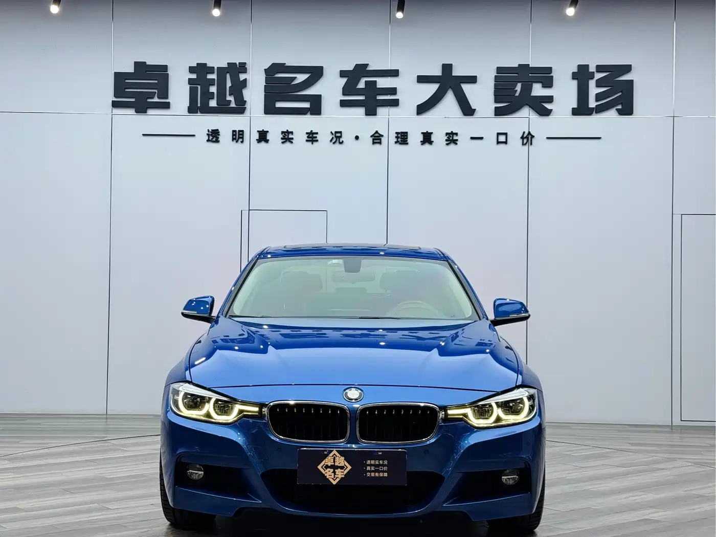 BMW 3 Series 2019 320Li M Sport Package фото 2