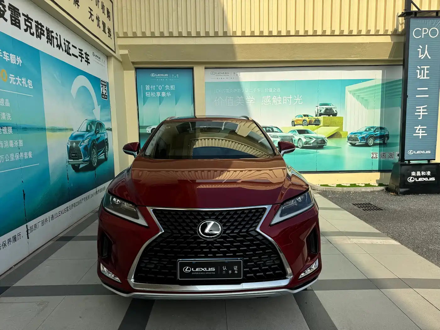 Lexus RX 2020 Facelift 300 2WD Elite Edition фото 2