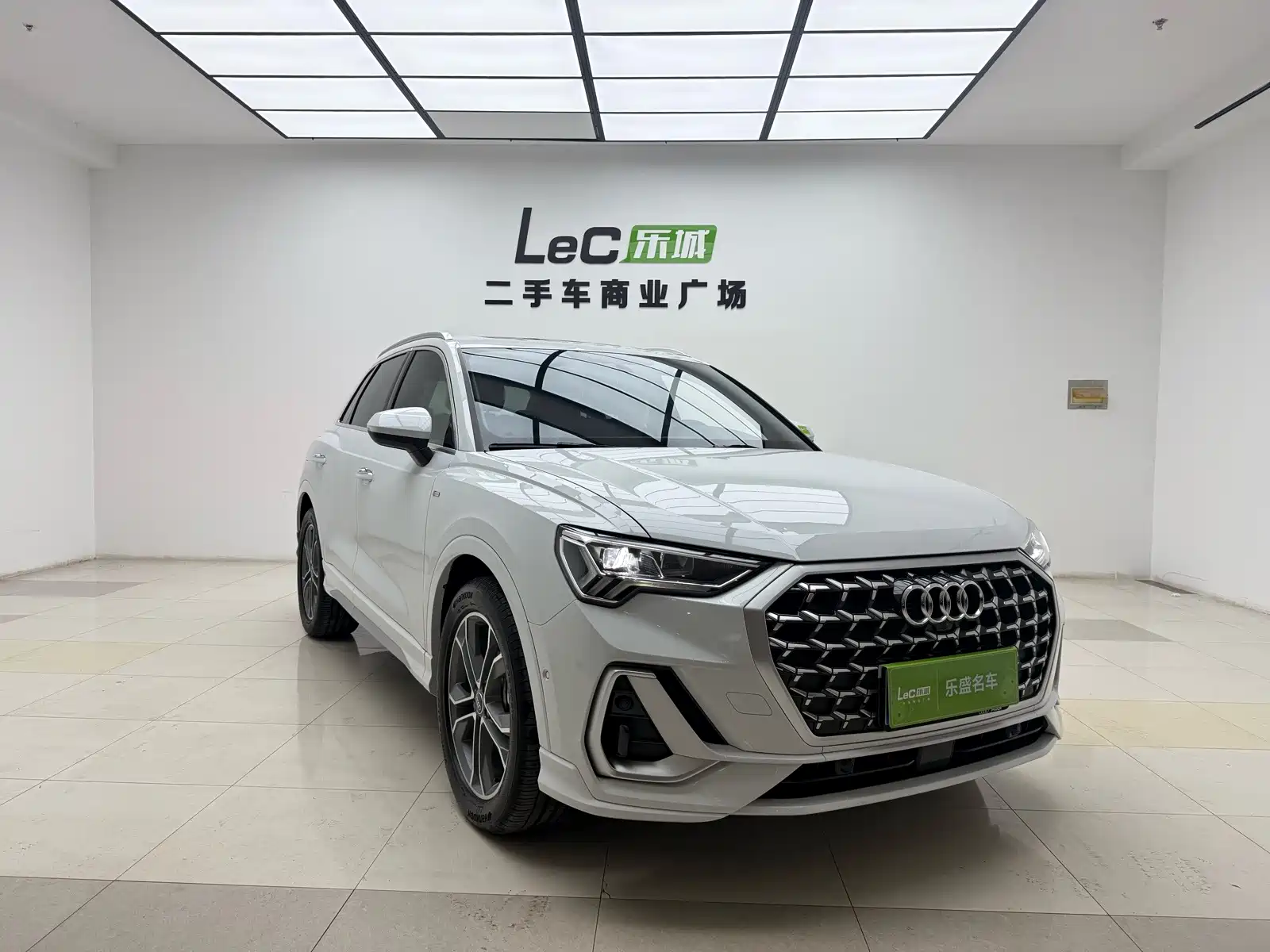 Photo 3 - Audi Q3