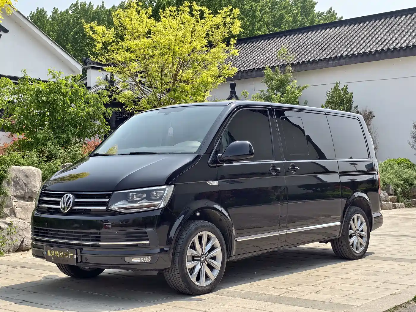 Volkswagen Multivan 2018 2017 2.0TSI 2WD Luxury 7-Seater