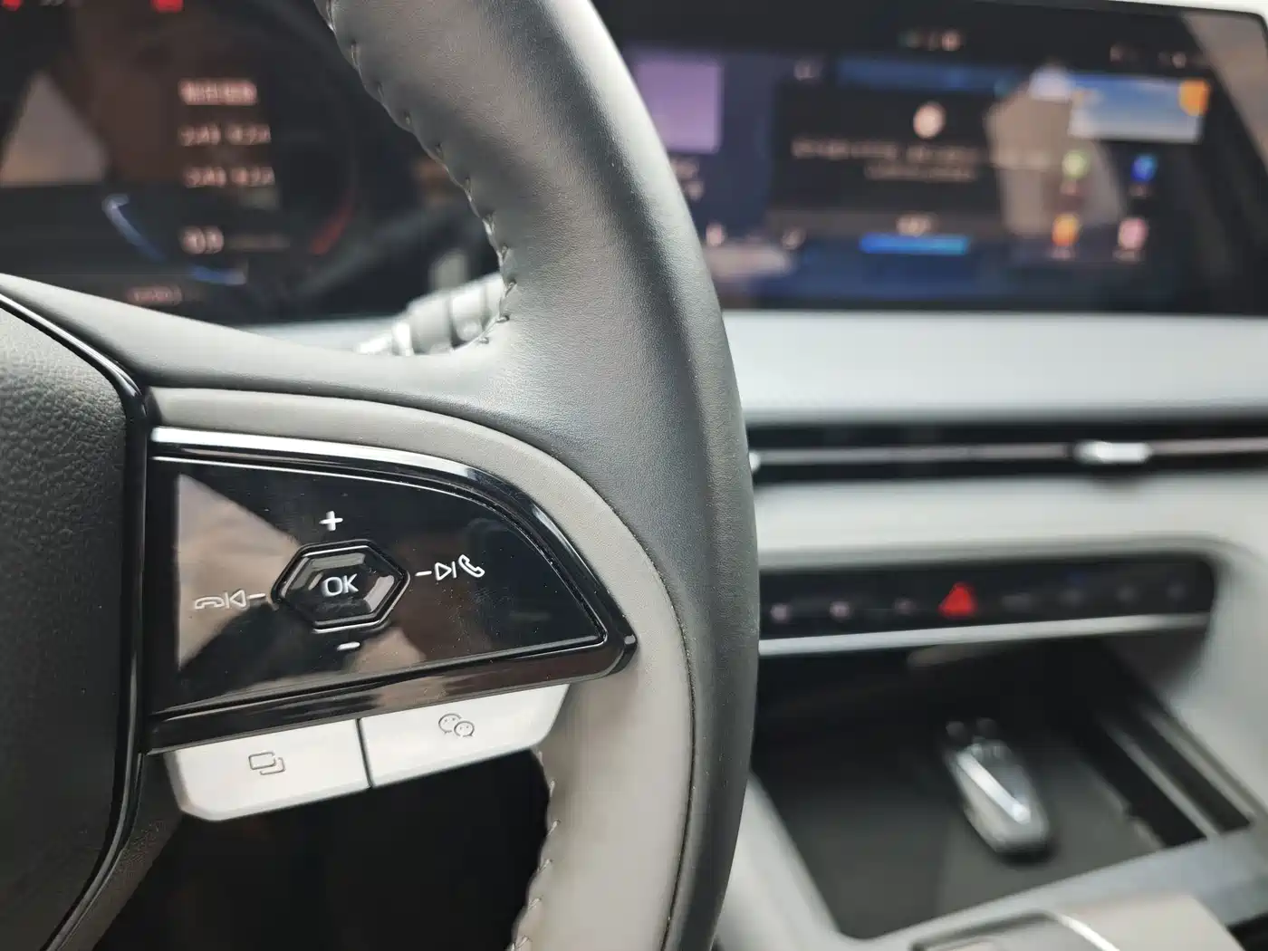 Фото 20 - Changan CS75 PLUS