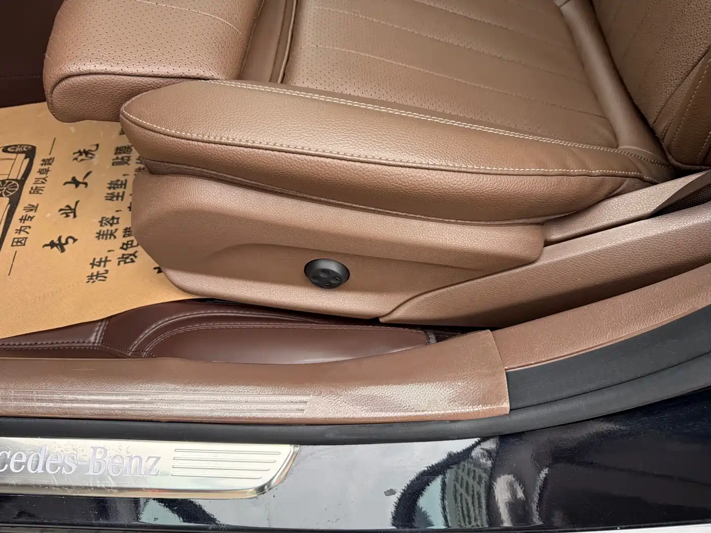 Mercedes-Benz E-Class 2022 E 300 L Fashion фото 20