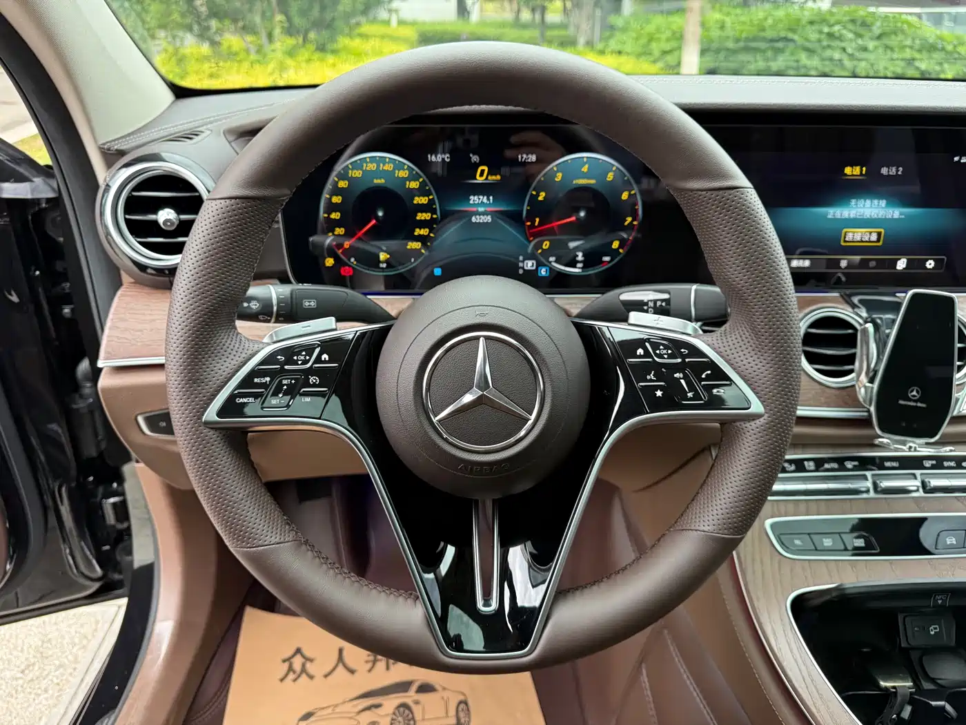 Mercedes-Benz E-Class 2022 E 300 L Fashion фото 24