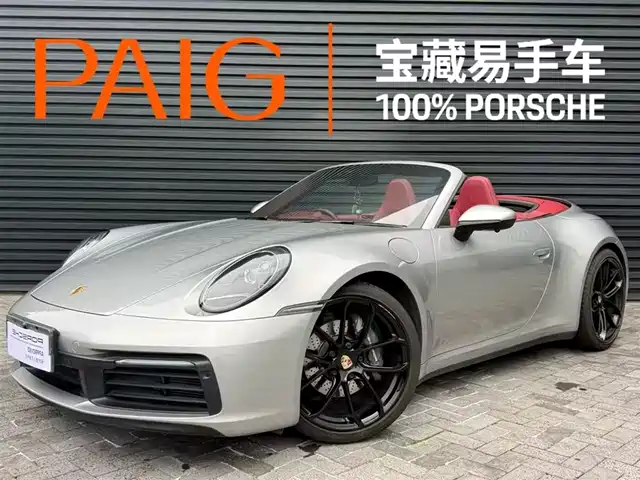 Porsche 911 2023 Carrera Cabriolet 3.0T