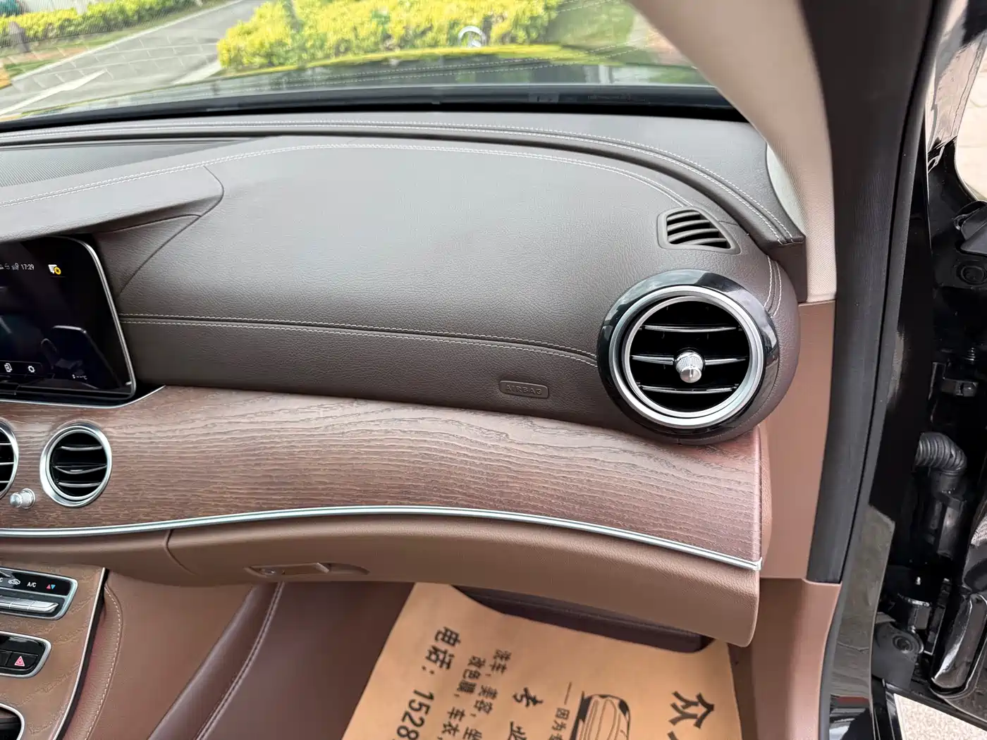 Mercedes-Benz E-Class 2022 E 300 L Fashion фото 47