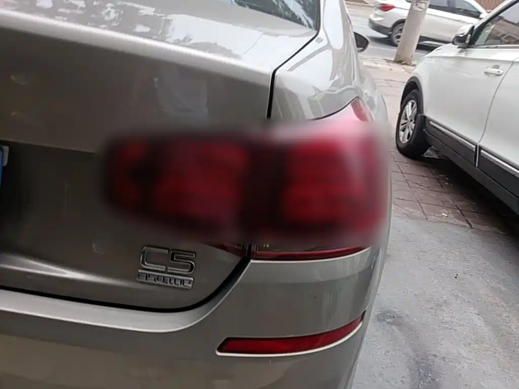 Citroën C5 2018 2017 350THP Auto Luxury