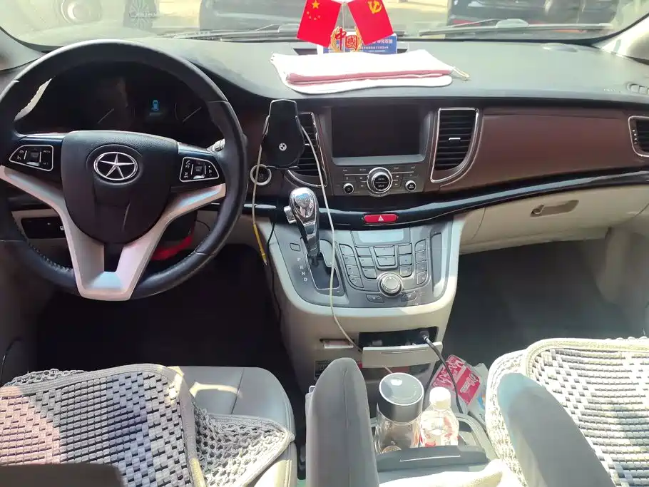 JAC Motors Refine M5 2017 2016 2.0T Gasoline Automatic Official Version