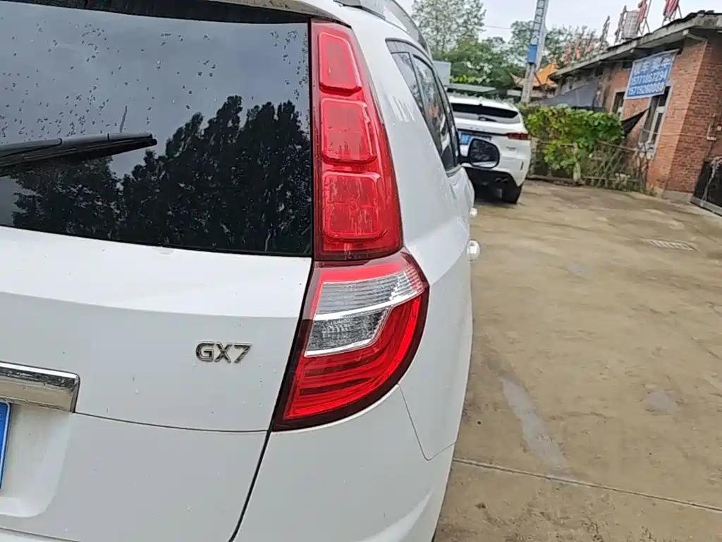 Geely GX7 2015 2015 Sport 2.0L Automatic Premium