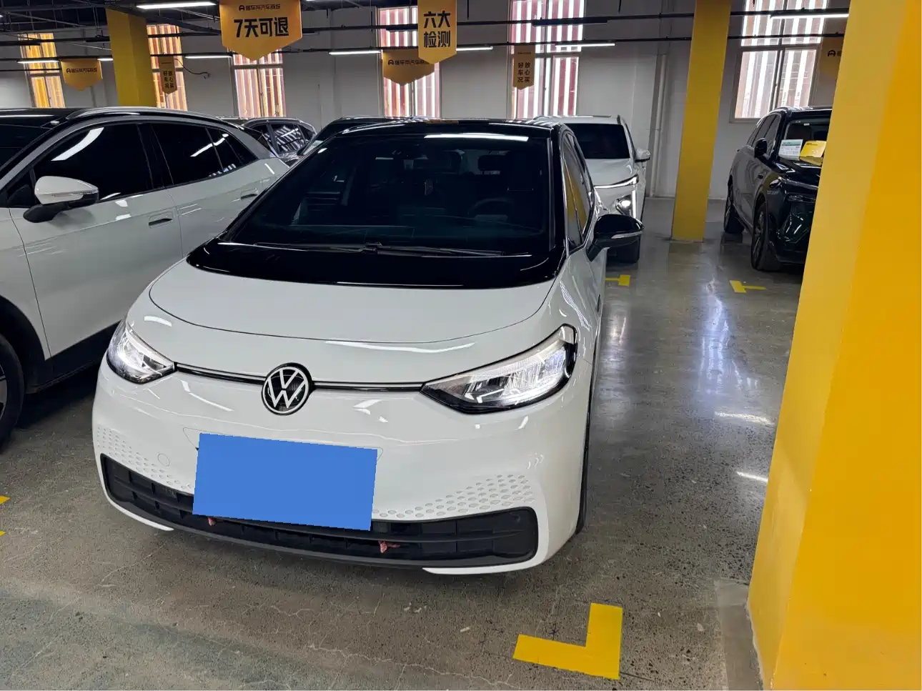 Volkswagen ID.3 2023 Upgraded Pure Intelligence Edition