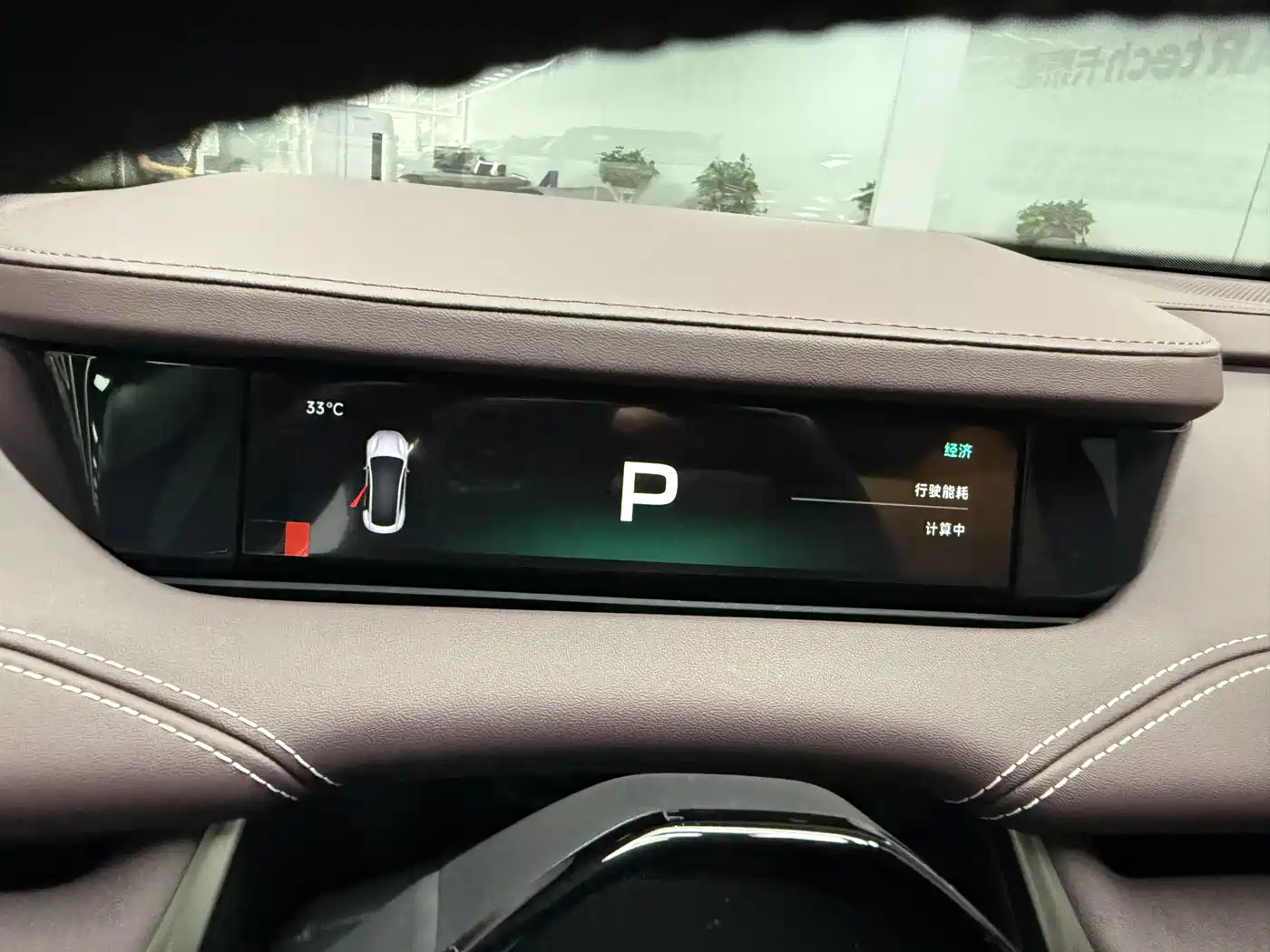Xiaomi Auto Xiaomi SU7 2024 2024 RWD Standard Founder's Edition