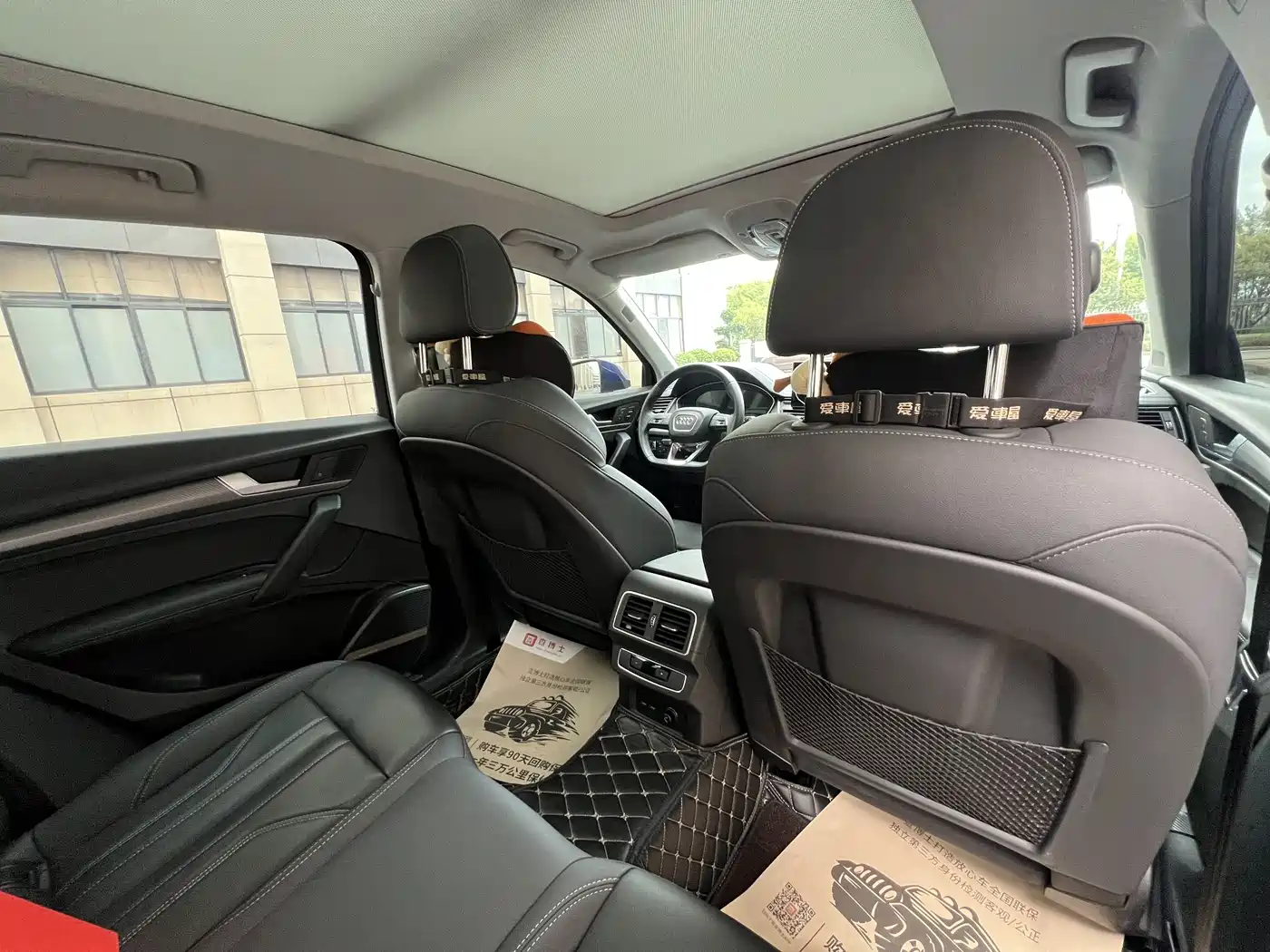 Audi Q5L 2021 45 TFSI Luxury Dynamic фото 18