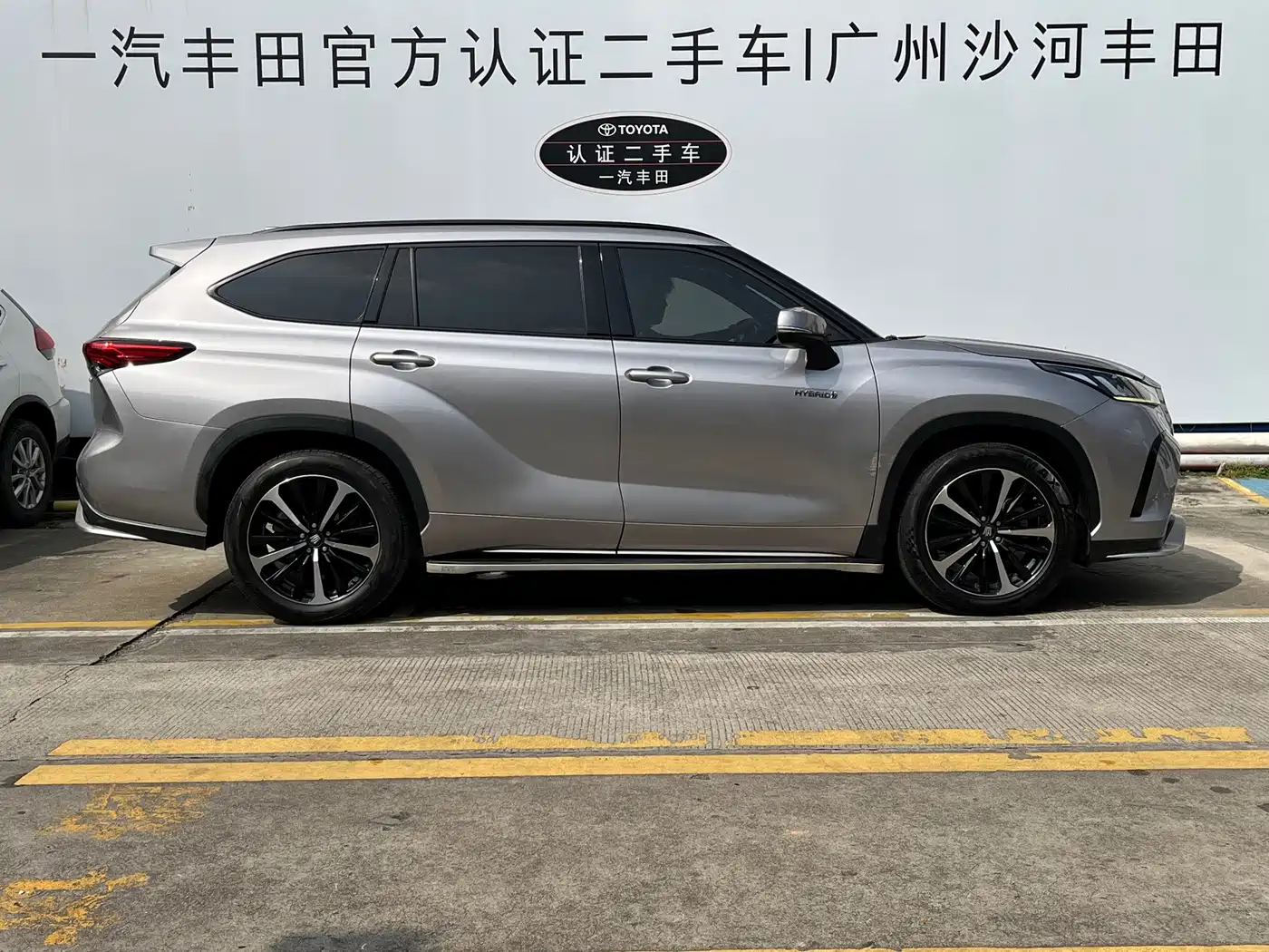 Toyota Crown Kluger 2021 2021 2.5L HEV AWD Flagship Edition