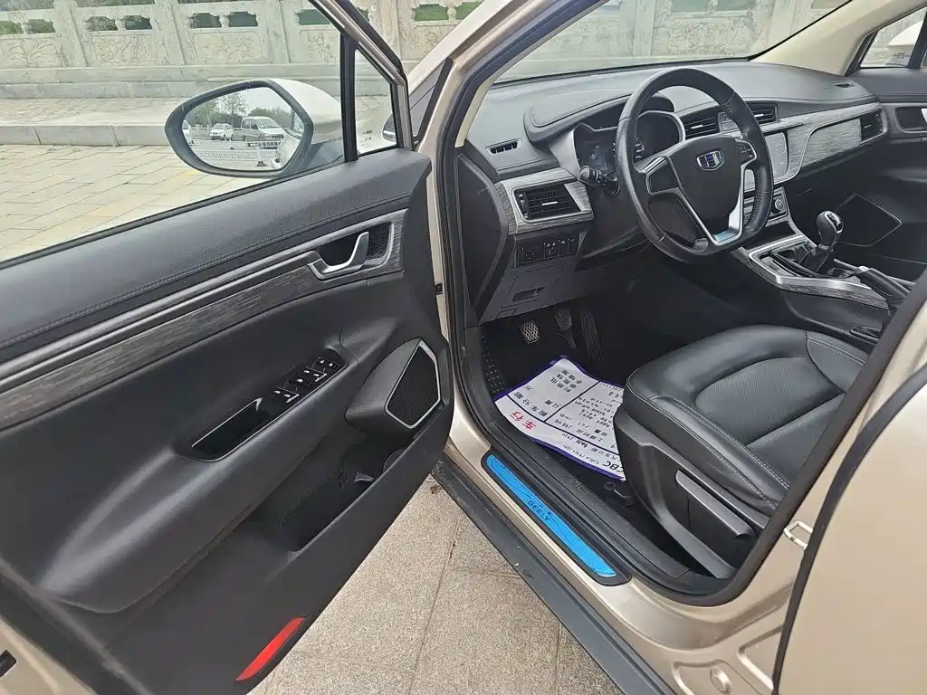 Geely Emgrand GS 2019 2018 Elegance Edition 1.8L Manual Leading Style