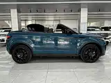 Photo 12 - Land Rover Range Rover Evoque (Import)
