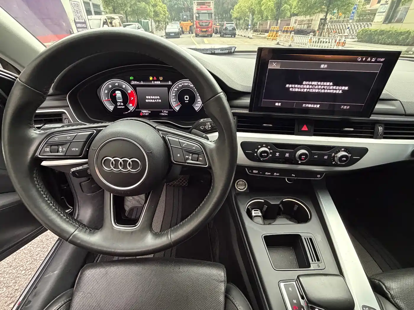 Audi A4L 2020 40 TFSI Fashion Dynamic Edition фото 11