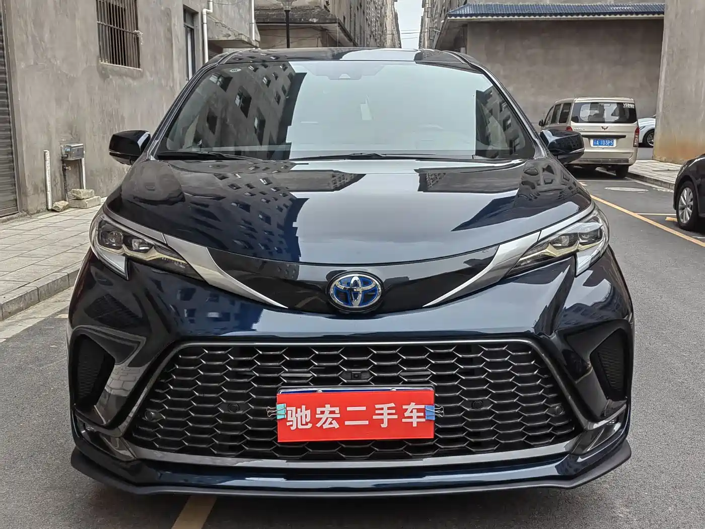 Toyota Granvia 2023 2.5L Hybrid Flagship VIP Edition