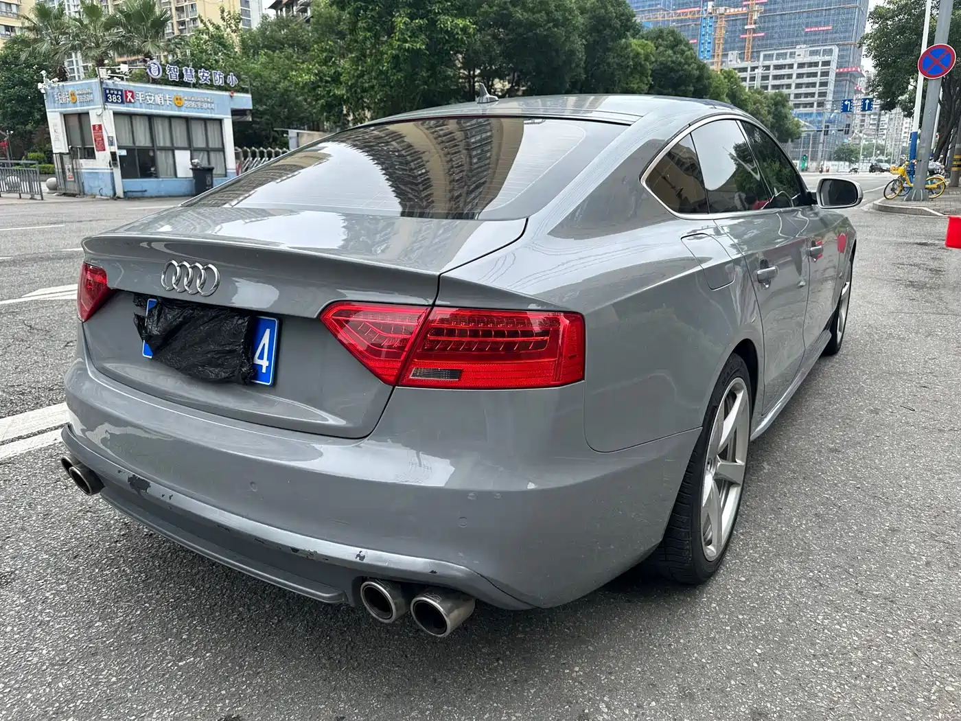Photo 6 - Audi A5 (Import)