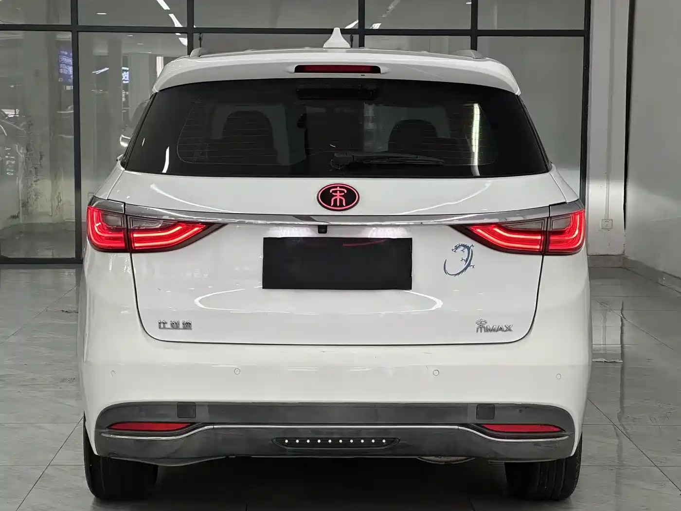 BYD Song MAX 2017 1.5T Auto Smart Connect Premium 7-seater фото 11