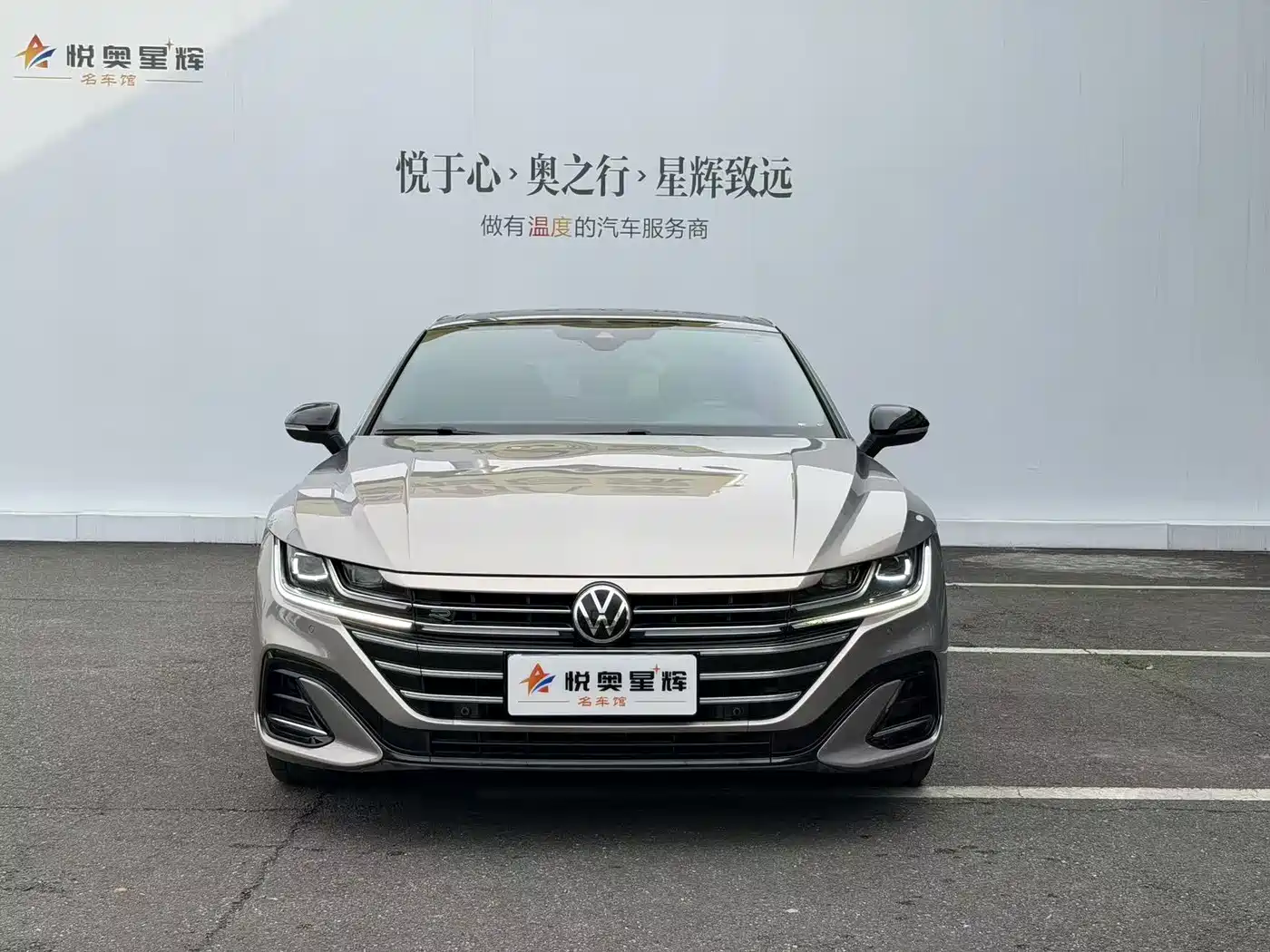 VOLKSWAGEN FAW  CC