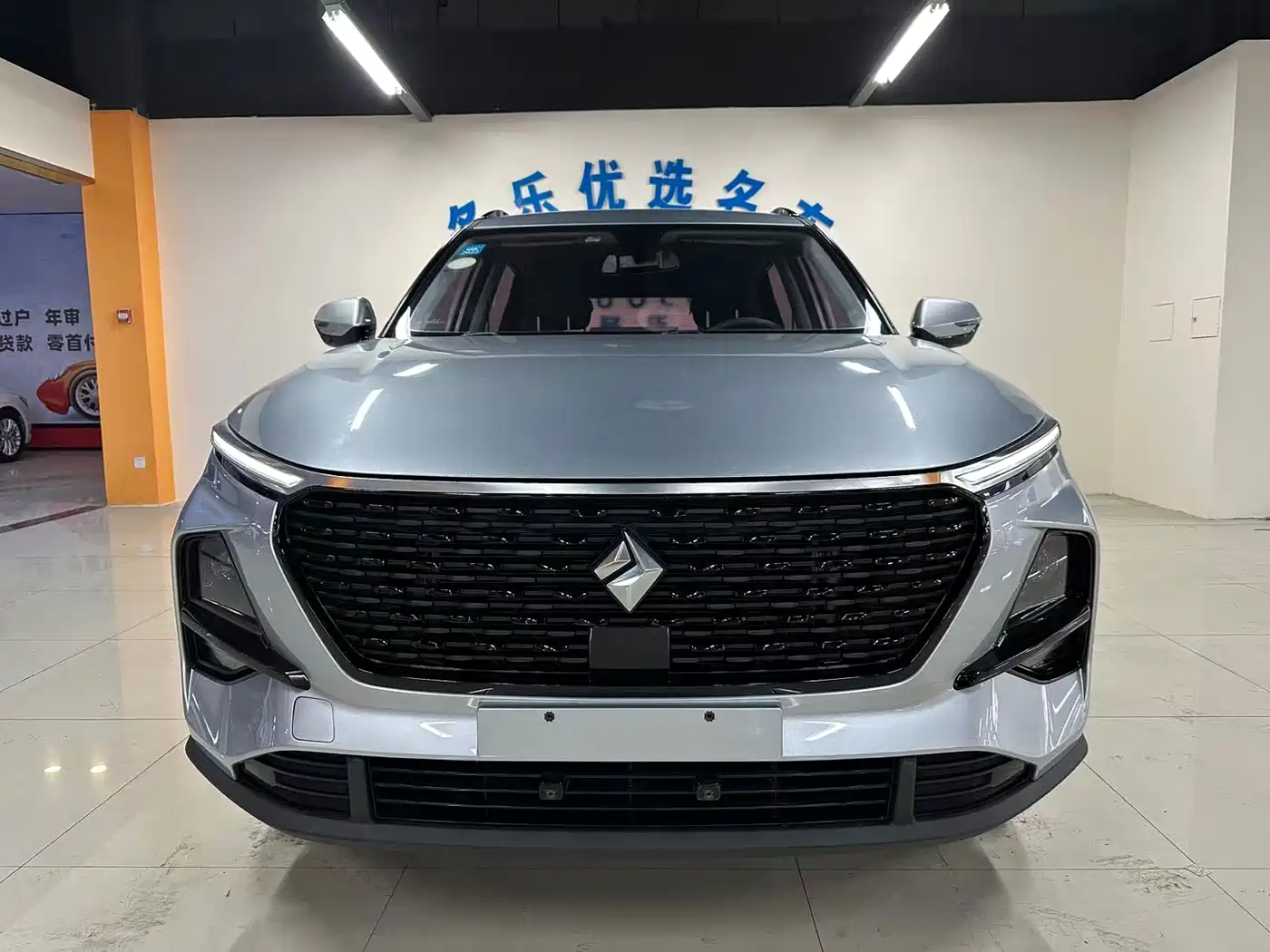 BAOJUN RS 3