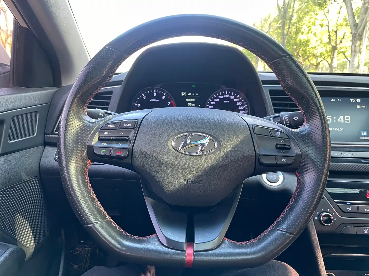 Hyundai Elantra 2018 1.4T DCT Dynamic·Vitality Model фото 14
