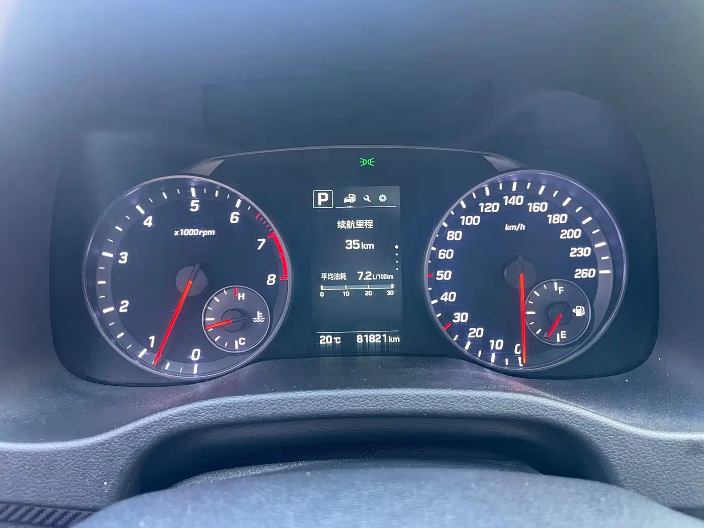 Hyundai Elantra 2018 1.4T DCT Dynamic·Vitality Model фото 18