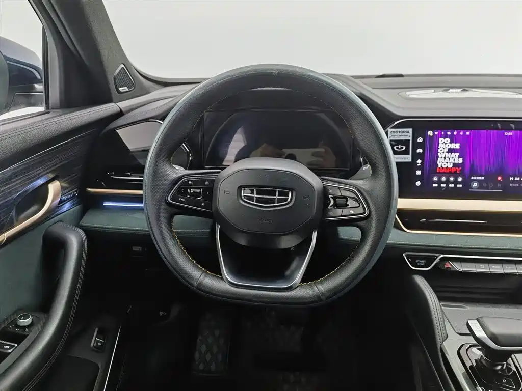 GEELY AUTOMOBILE XINGYUE L