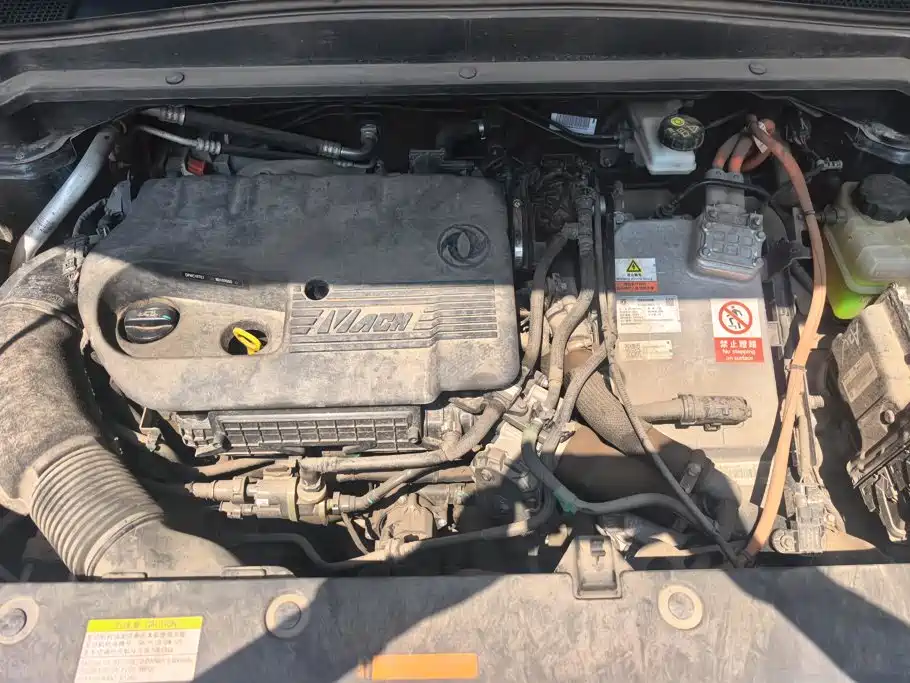 Dongfeng Aeolus Haoji 2022 2022 Mach Dual Hybrid 1.5T MHD Dreamer Edition