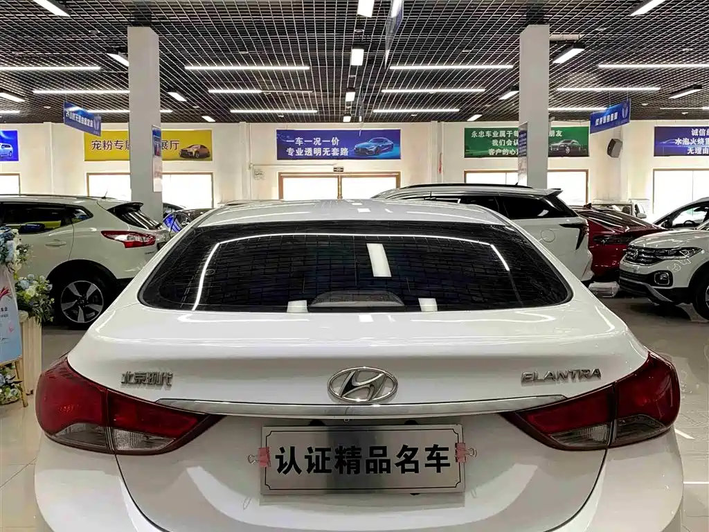 Hyundai Langdong 2016 1.6L Automatic Premium Edition фото 5