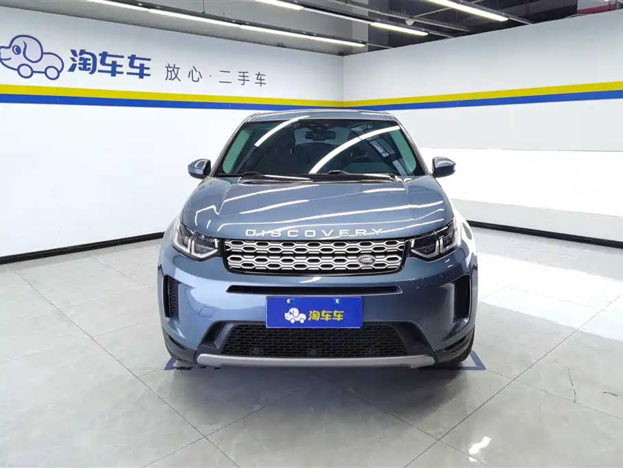 Land Rover Discovery Sport 2020 200PS Family Edition фото 2
