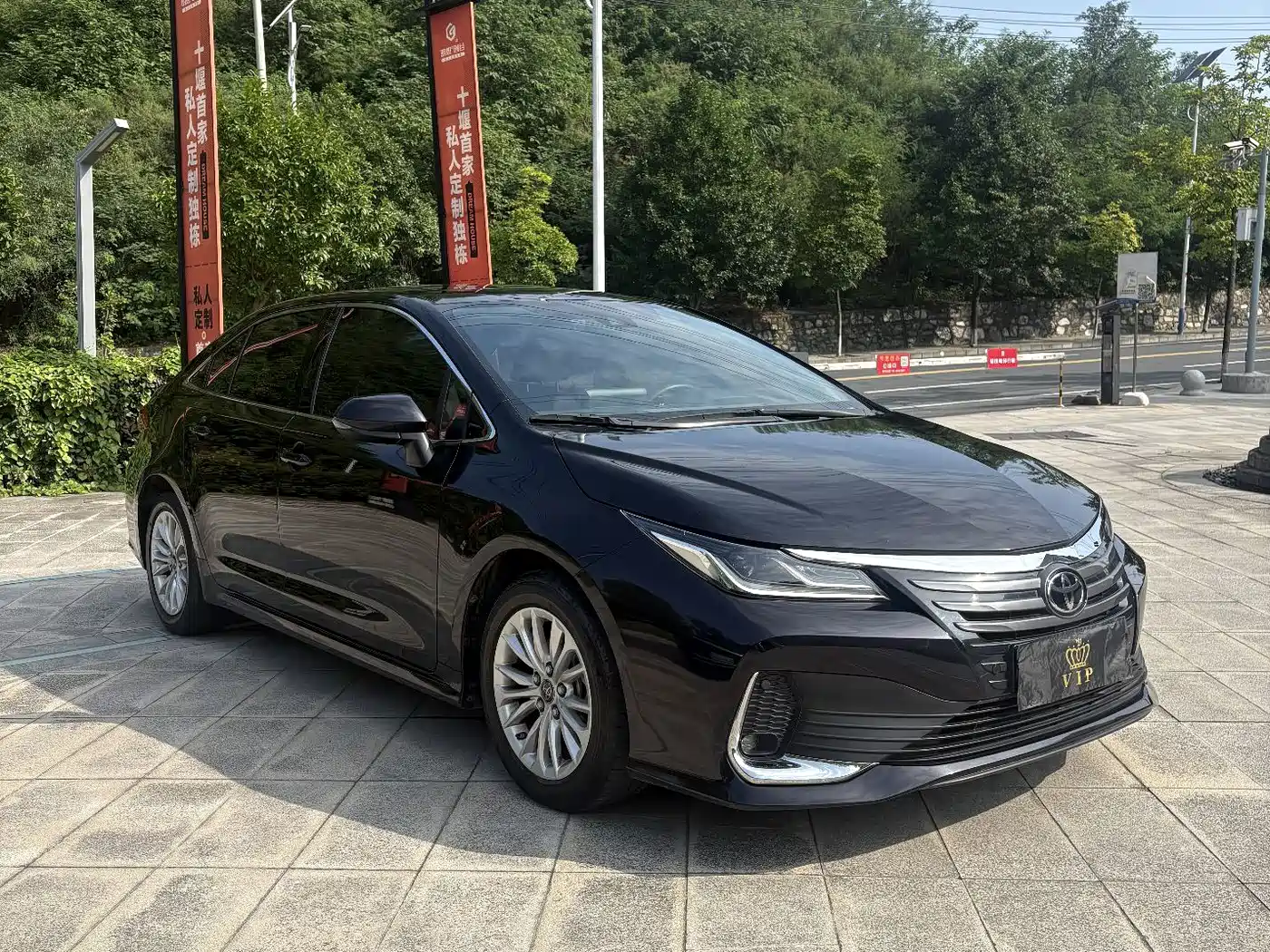 Toyota Allion 2022 2021 2.0L Luxury Edition