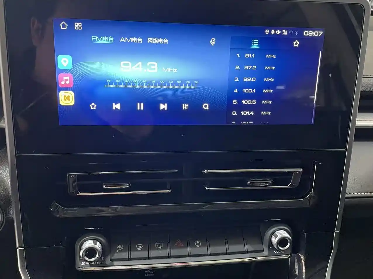 HAVAL M6