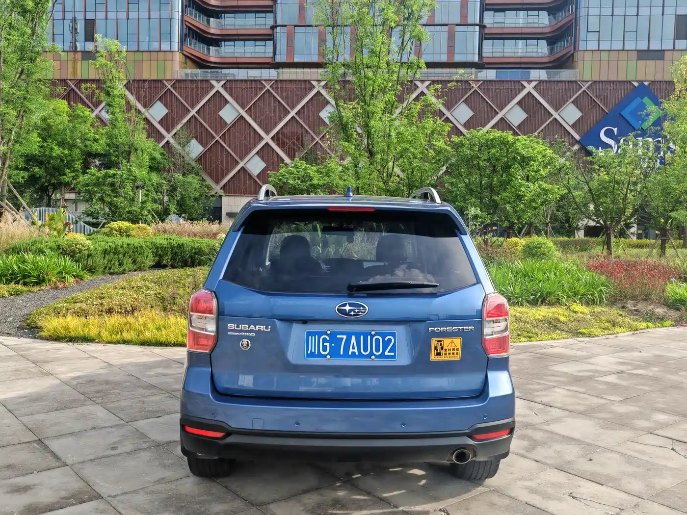 SUBARU FORESTER