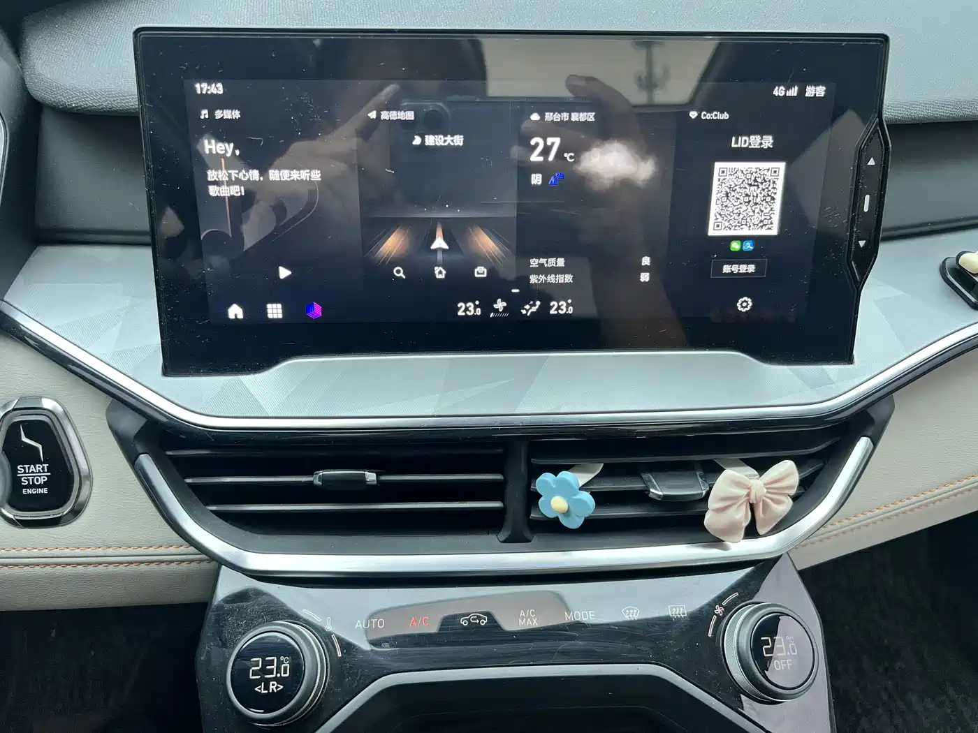 Lynk & Co 06 EM-P 2022 PHEV 84KM Range Pro фото 12
