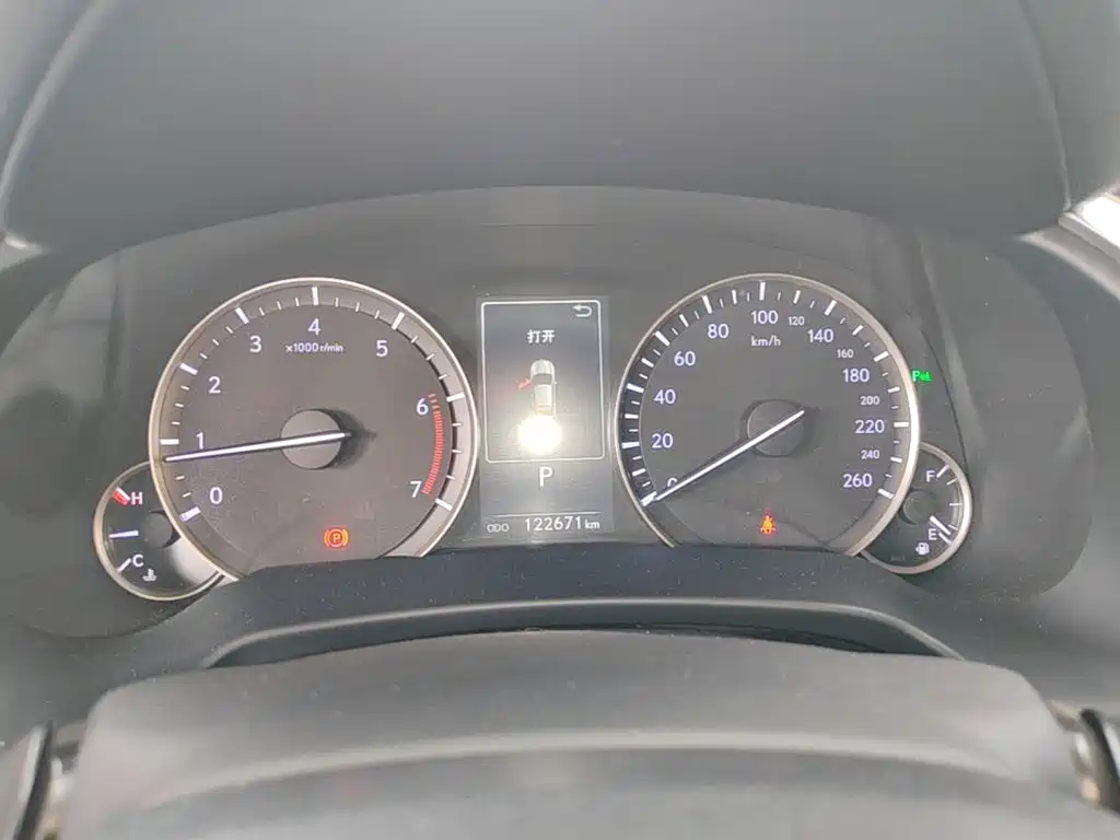 Lexus RX 2016 2016 300 2WD Elite Edition (China V)