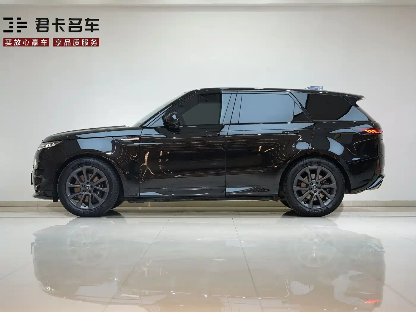 Land Rover Range Rover Sport 2024 400PS Dynamic SE фото 4