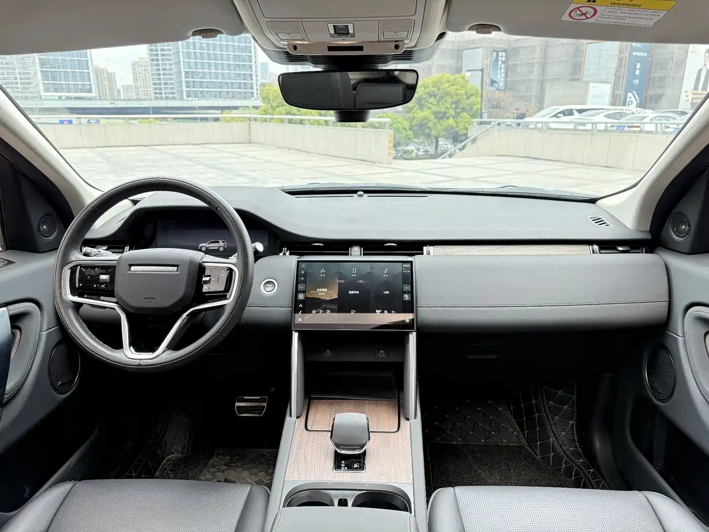 LAND ROVER DISCOVER SPORTS