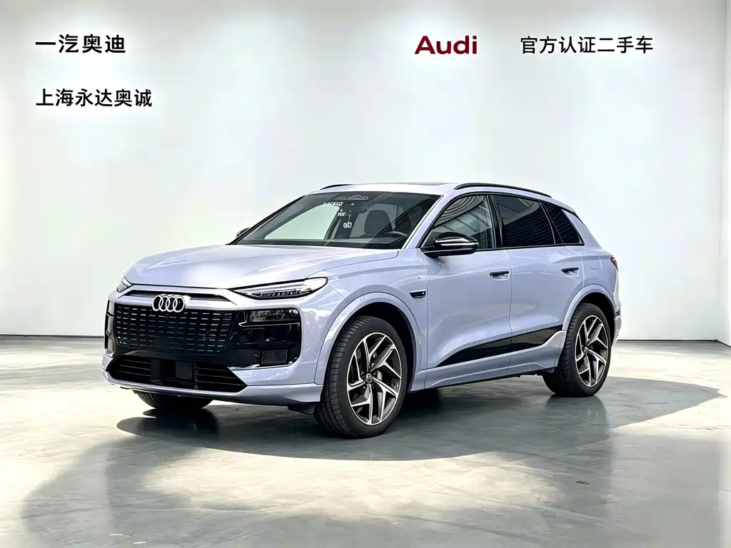 Audi Q6L e-tron 2026 2025 Model Pioneer Edition