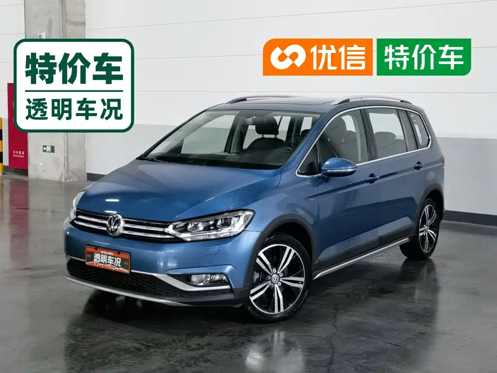 Volkswagen Touran 2021 2021 Touran L 280TSI DSG Cross Edition 7-seater
