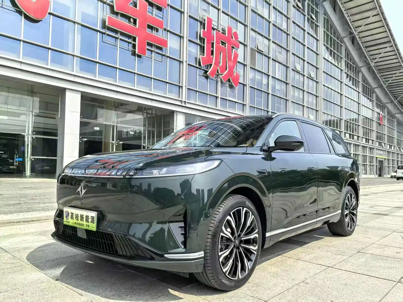 Dongfeng Yipai eπ008 2025 2026 6-seater Pure Electric Family Edition