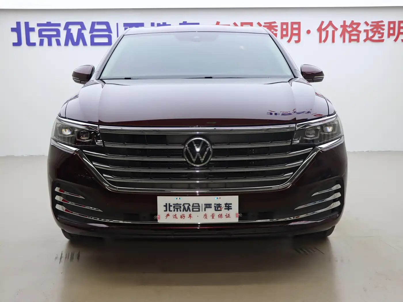 Volkswagen Viloran 2023 Facelift 380TSI Premium Edition фото 3