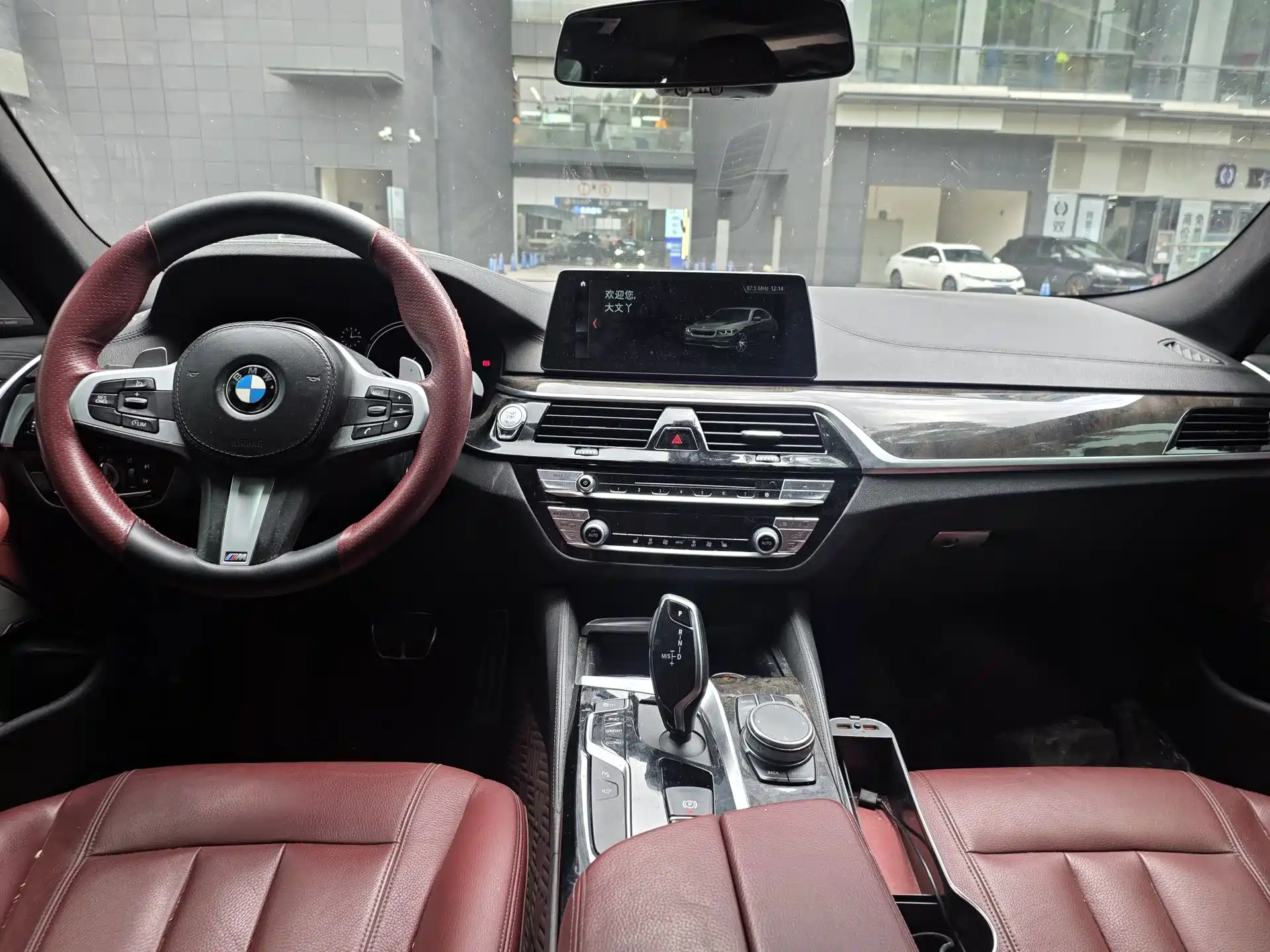 Photo 9 - BMW 5 Series
